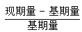 小麦公考
