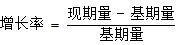 小麦公考