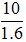 小麦公考