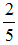 小麦公考