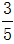 小麦公考