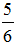 小麦公考