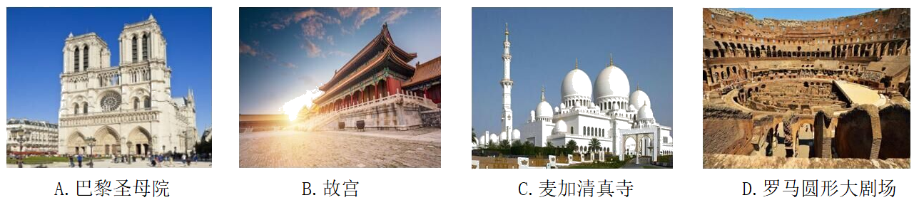 小麦公考
