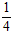 小麦公考