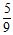 小麦公考