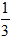 小麦公考