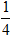 小麦公考