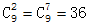小麦公考