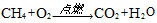 小麦公考