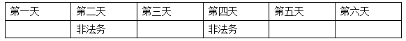 xiaomai