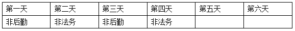 xiaomai