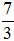 小麦公考