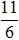 小麦公考