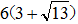 小麦公考