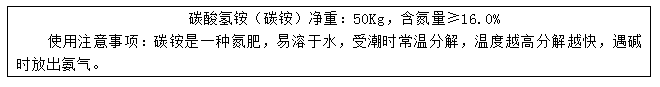 小麦公考