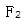 小麦公考