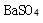 小麦公考