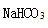 小麦公考
