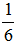 小麦公考