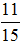 小麦公考