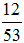 小麦公考