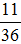 小麦公考