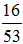 小麦公考