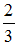 小麦公考