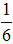 小麦公考