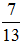 小麦公考
