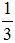 小麦公考