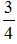 小麦公考