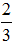 小麦公考