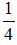 小麦公考
