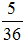 小麦公考