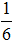 小麦公考