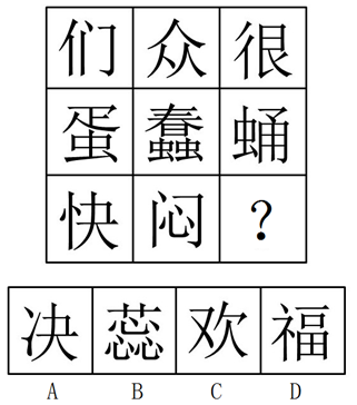 xiaomai