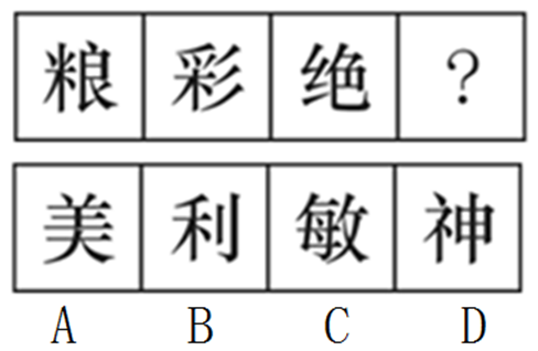 xiaomai