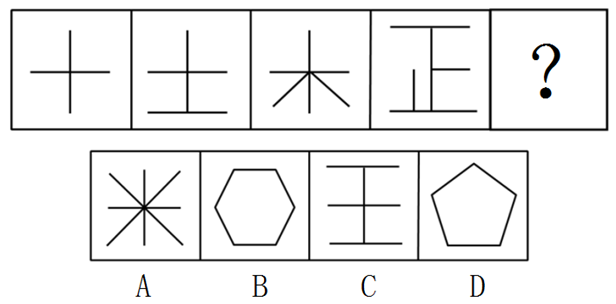 xiaomai