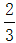 小麦公考