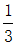 小麦公考