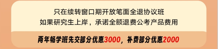 微信截图_20231224095139.png