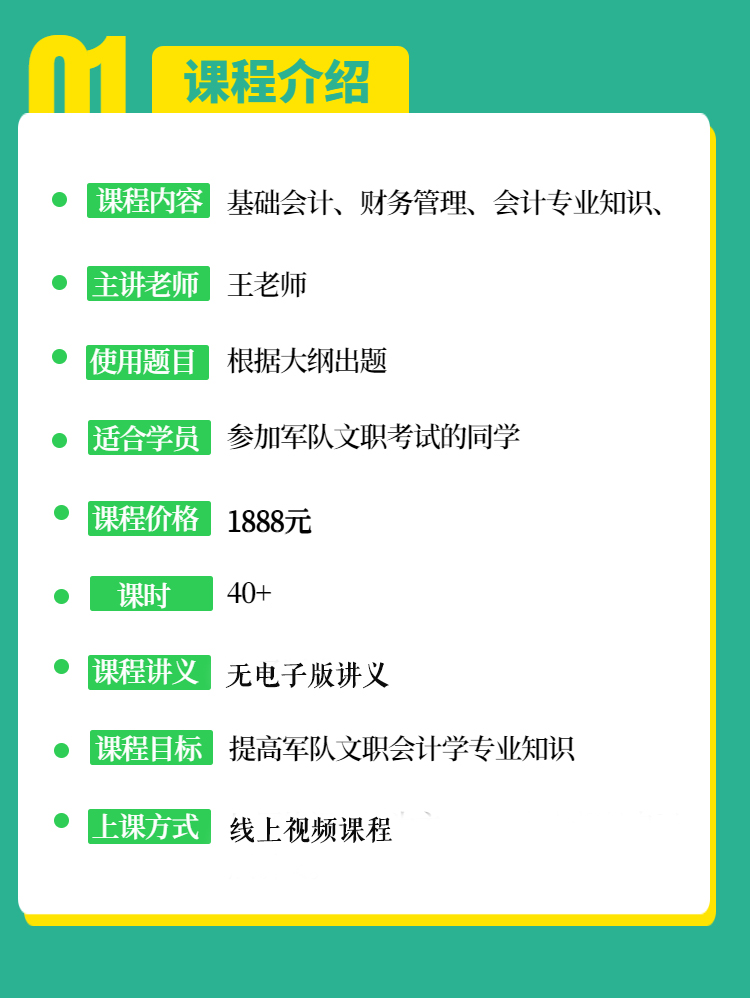 61b5ae9647199.jpg